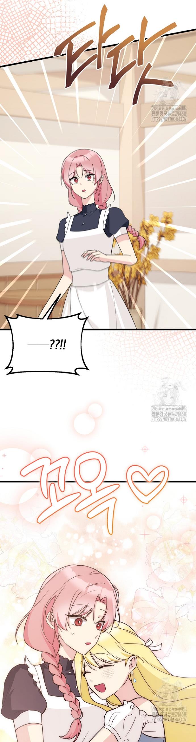 1740128048028puhum4zh6d.jpg