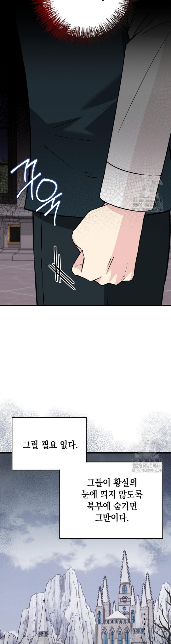 1740128050176o24avoxik0p.jpg