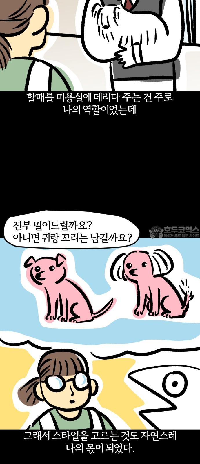 17400923578595gg6w0ep7iu.jpg