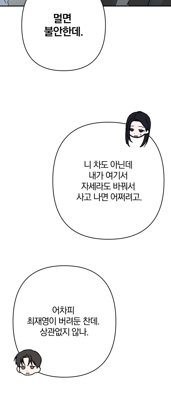 1740092345431veb54k5dadj.jpg