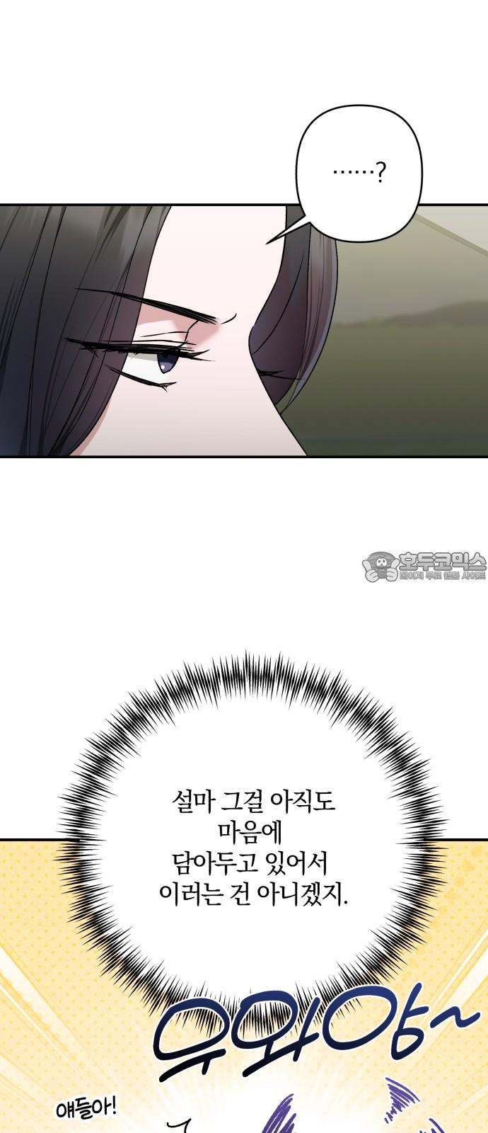 17400923455890ts01abh5hc.jpg