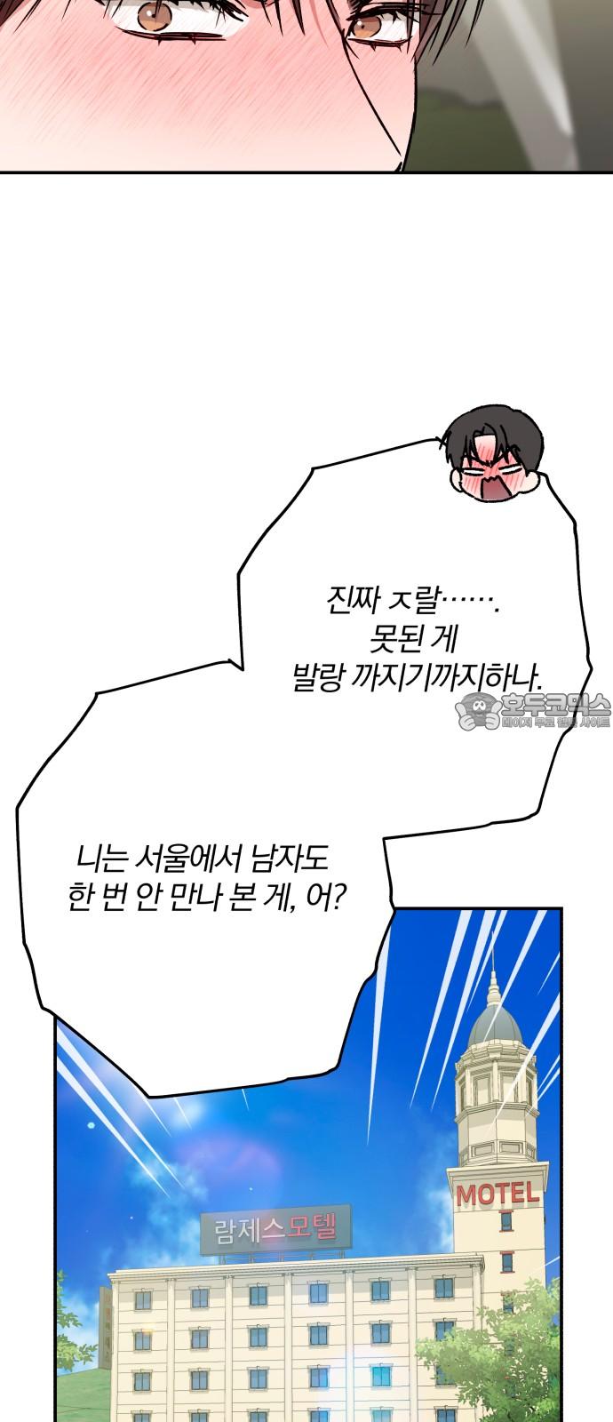 1740092348394jy59dgum4hg.jpg
