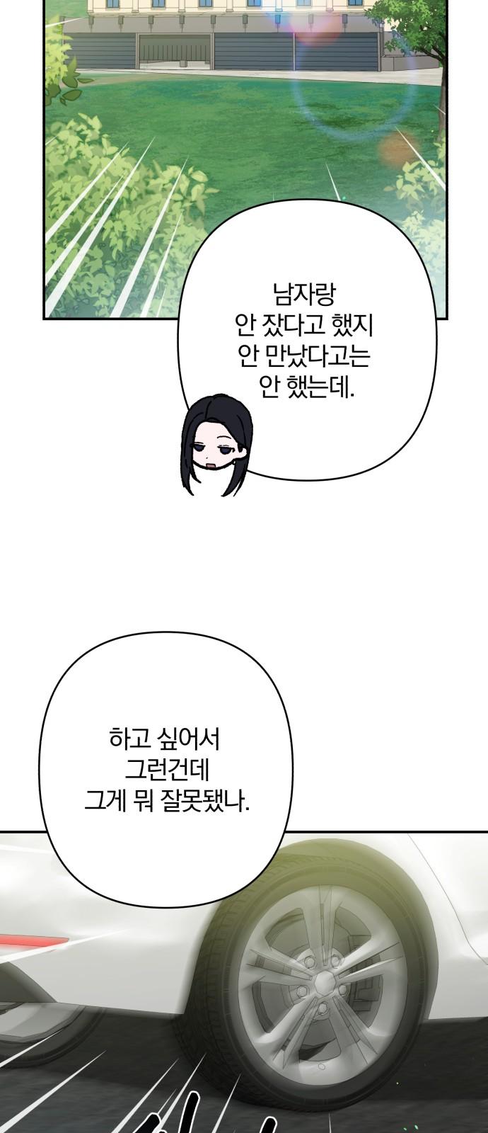 174009234854814jovs3oes2.jpg
