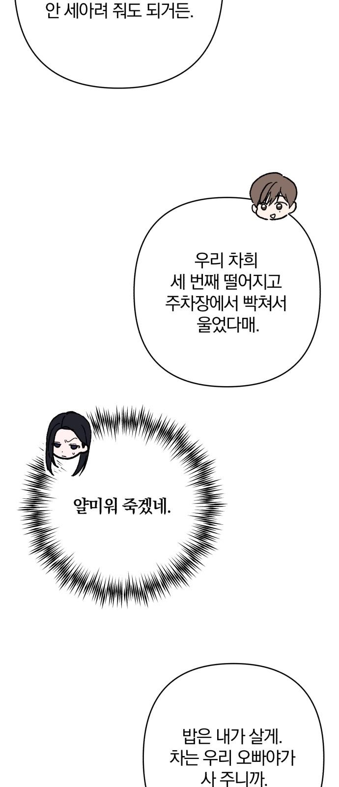 1740092351502o2rsppjq8w.jpg