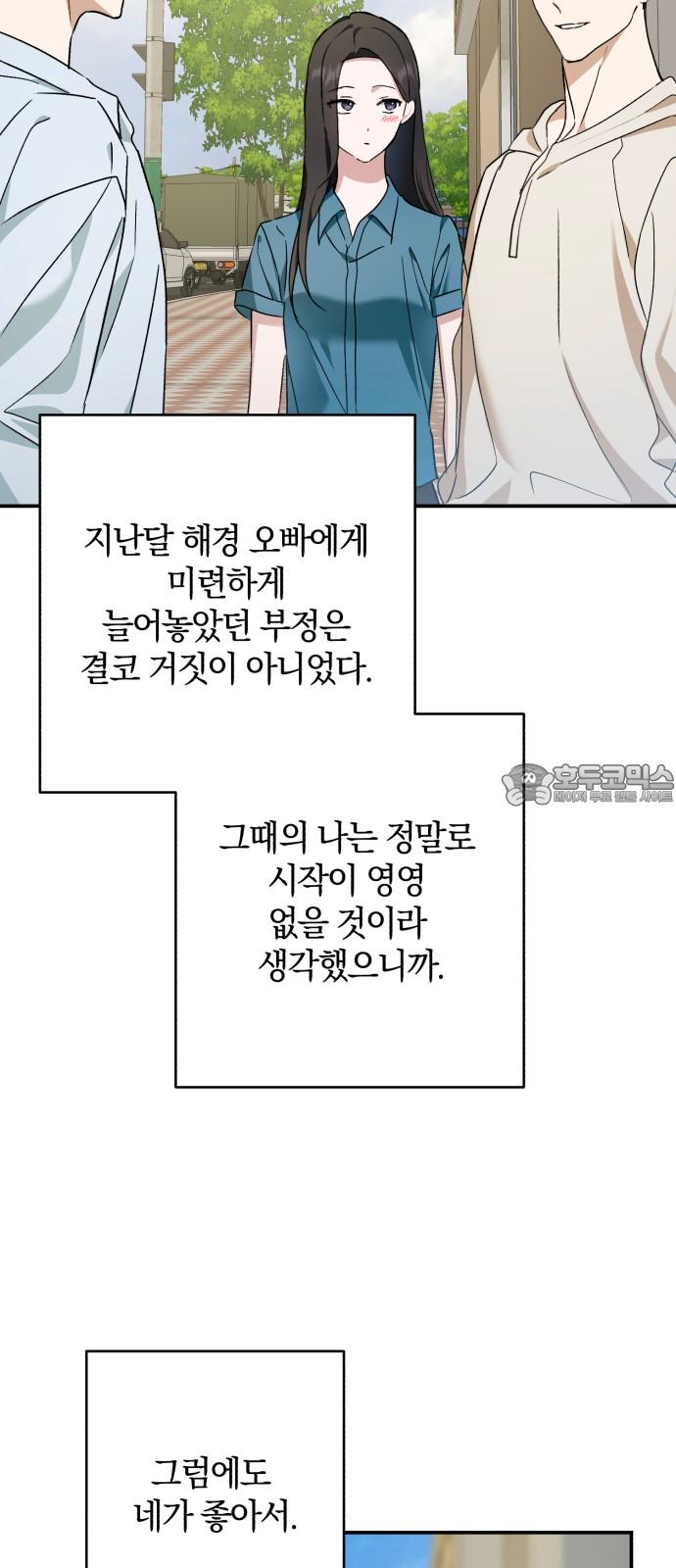 1740092352595oyi77t9k64.jpg