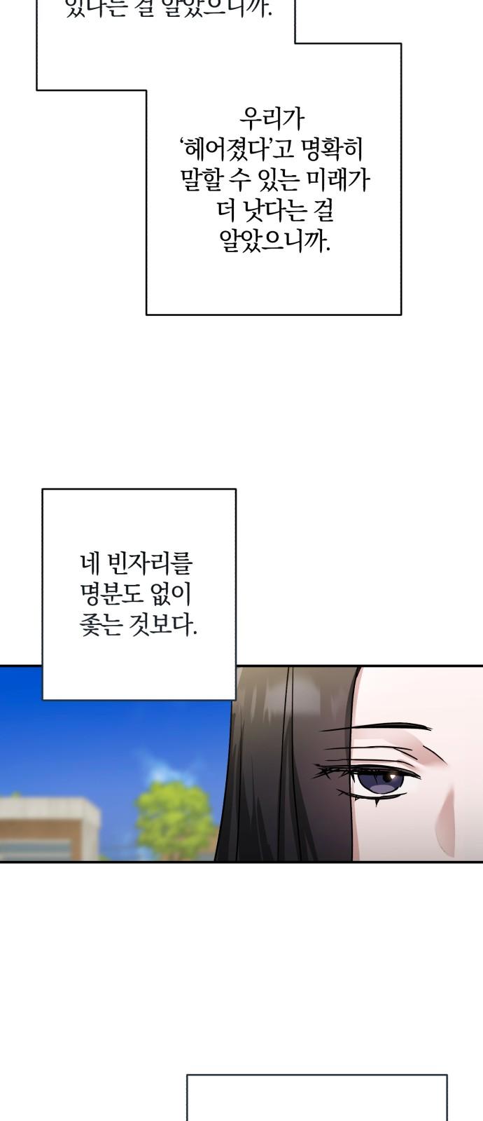 1740092353221qbs6teetqto.jpg