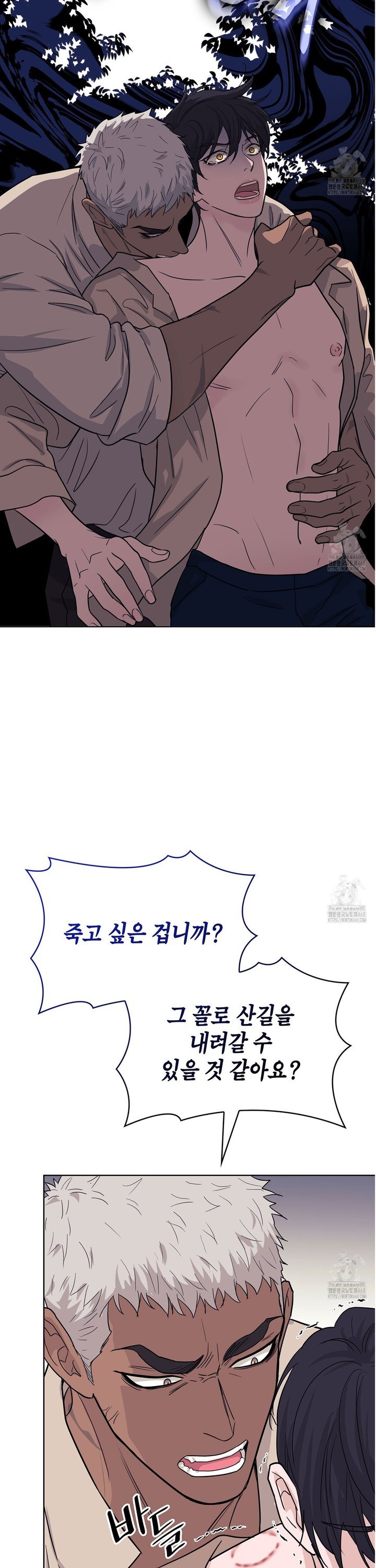 1740128794098409l079lh3j.jpg