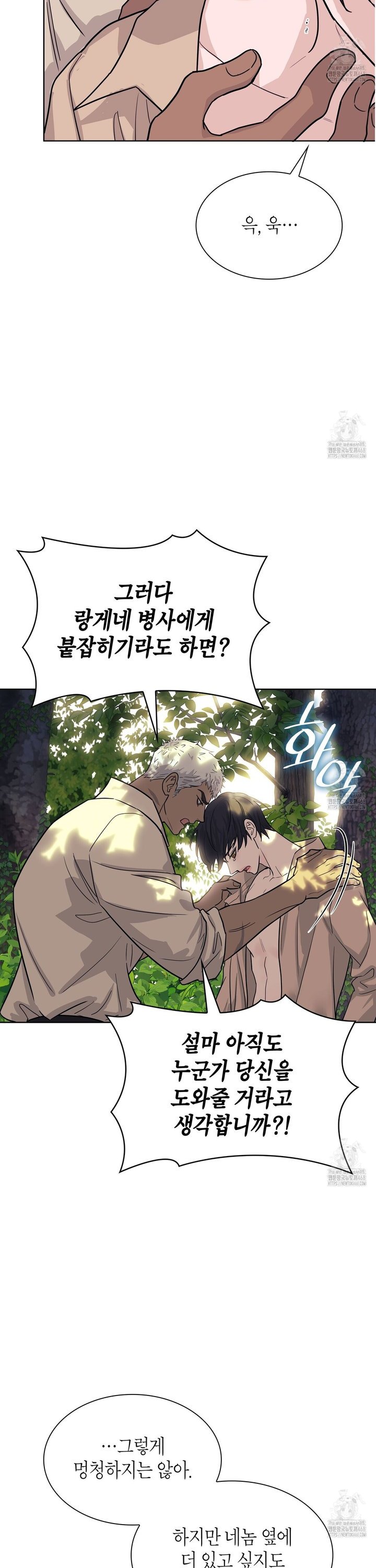 174012879424922ime7c4dlj.jpg