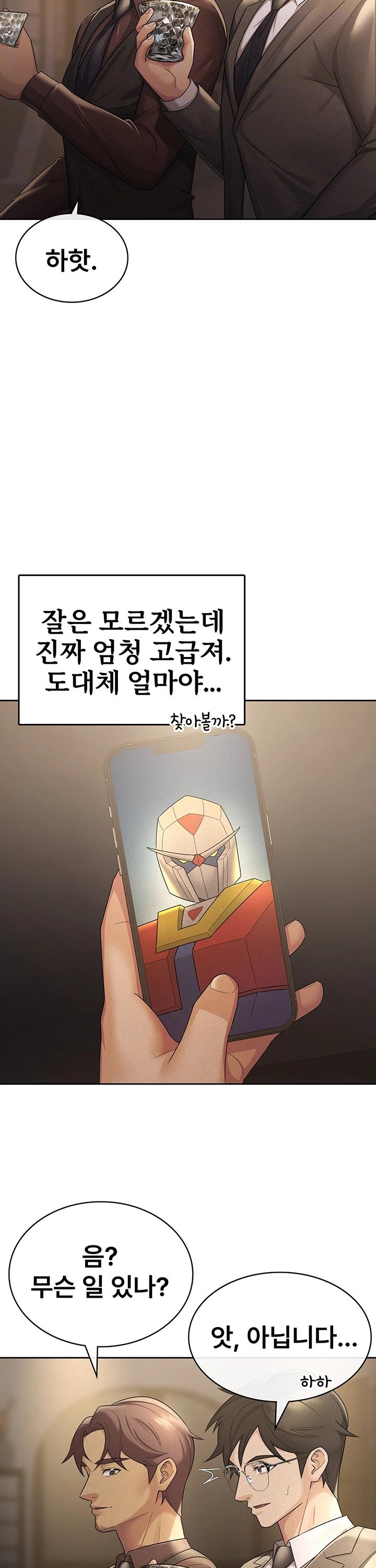 17400928883036t16jd0qsyb.jpg