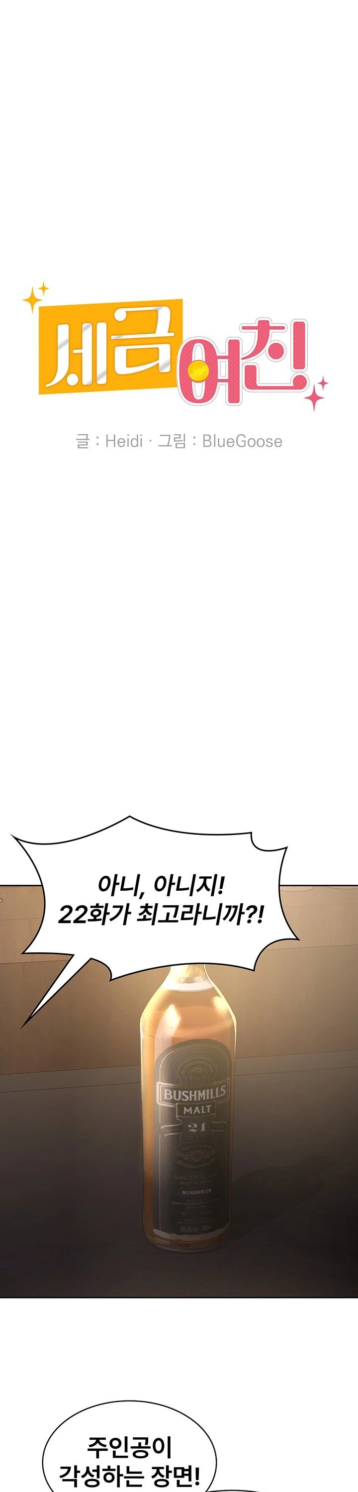 1740092888611b6dy8av8vbp.jpg