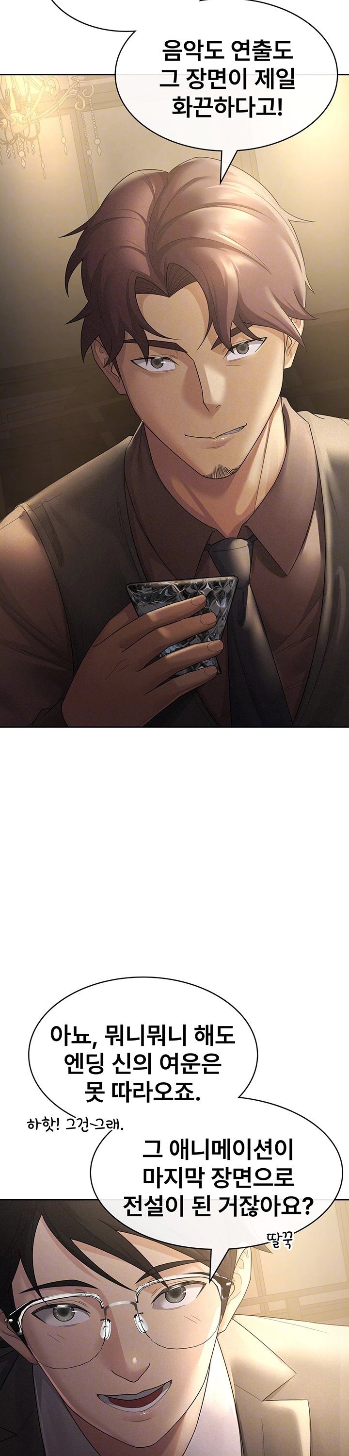 1740092888760nhbzrepufsn.jpg