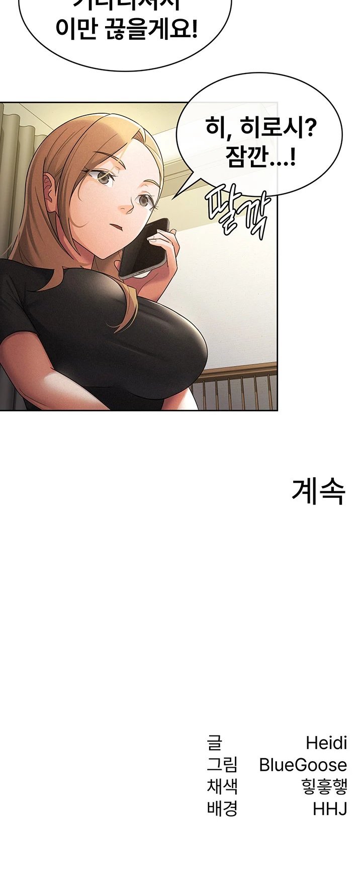 17400928941509n1rmgw26w.jpg