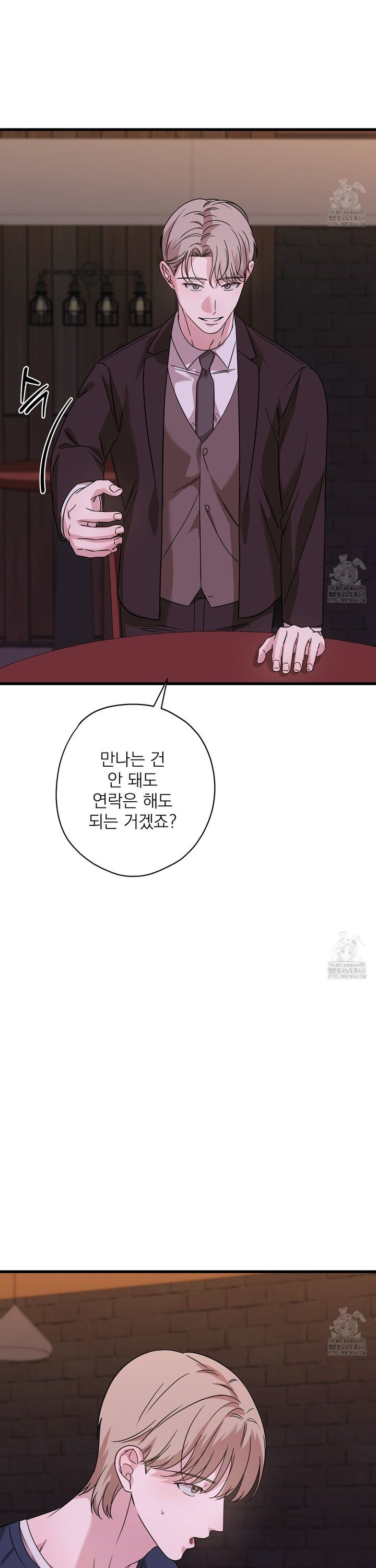 1740128559810xzd0um5awz.jpg