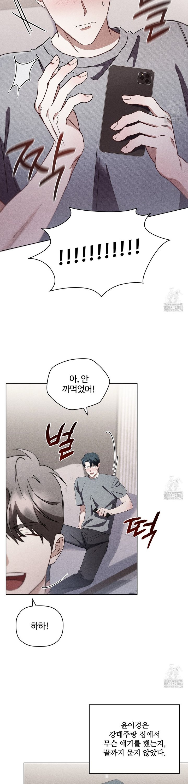 17401280129711dig4mz20no.jpg
