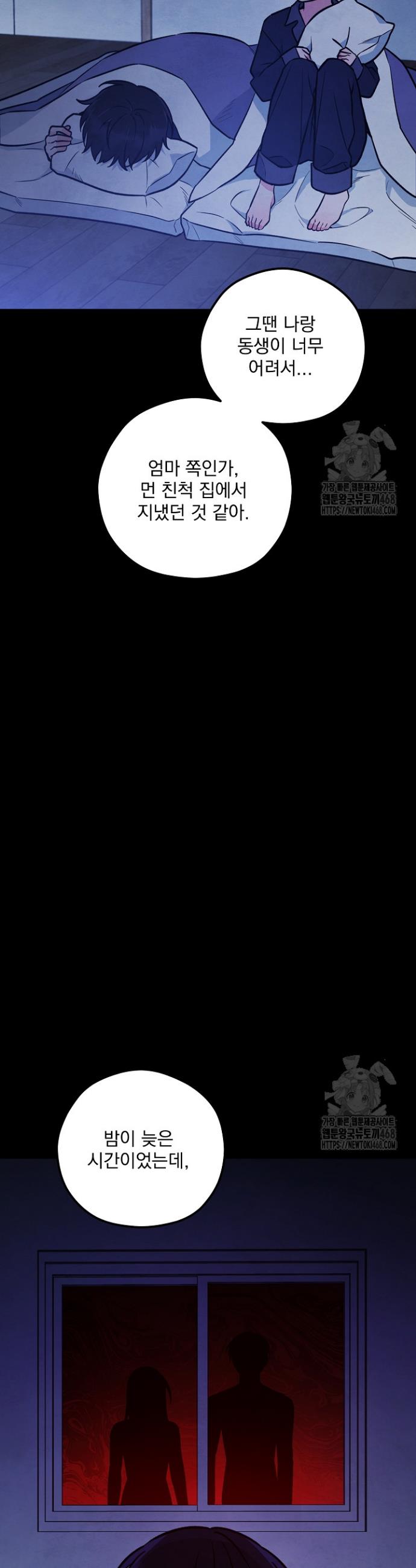 17400925873765hi377ruqhu.jpg
