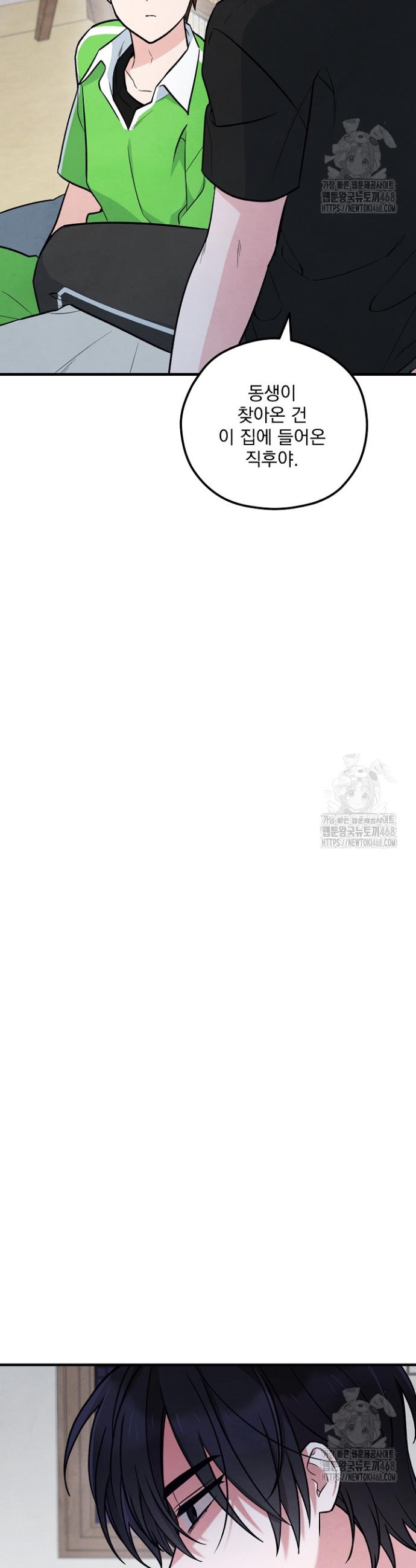 1740092593532idf27fvz97.jpg