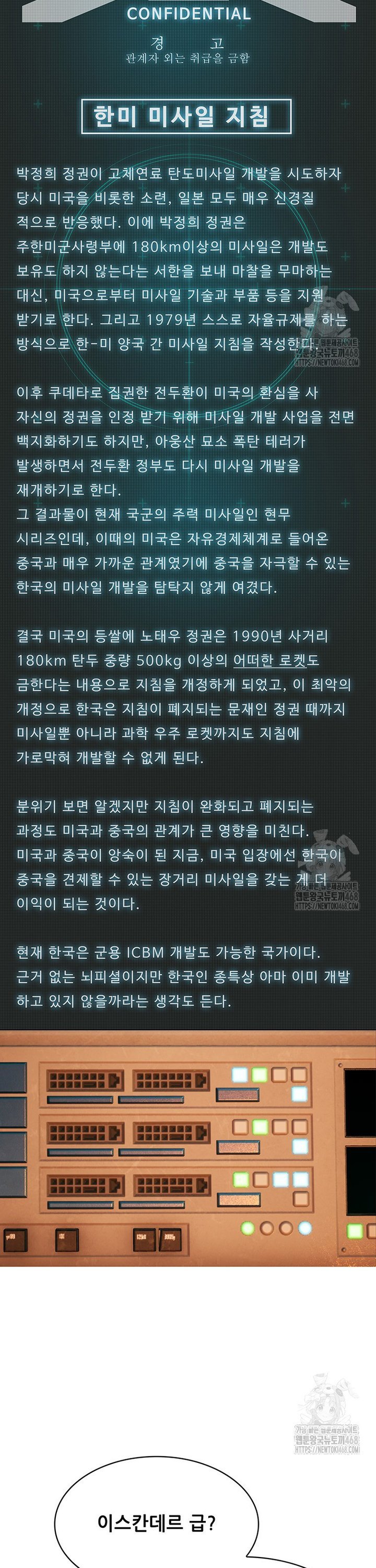 1740092534496ilmvjchyfur.jpg