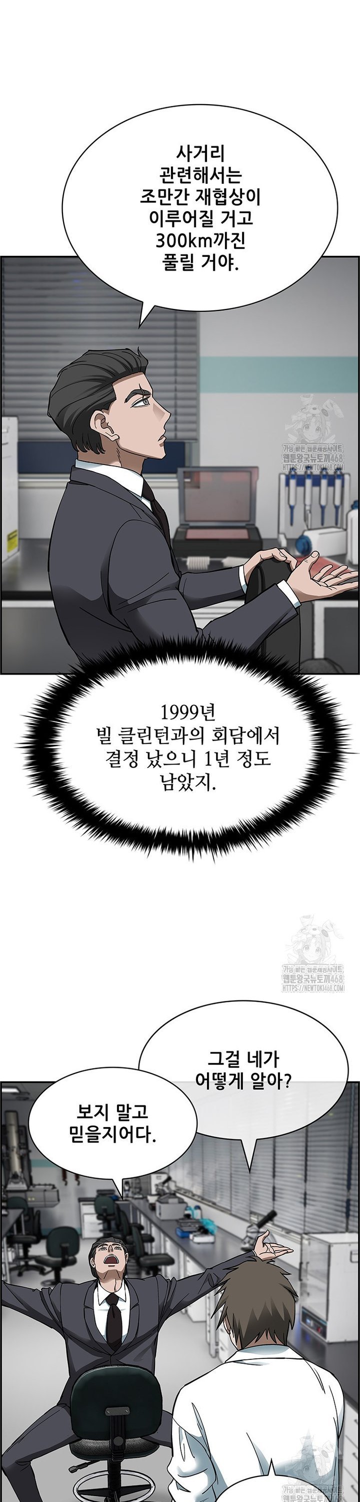 17400925348084jfuoxjix8x.jpg