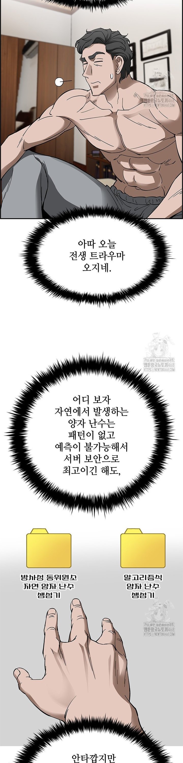 17400925399757xabrm8mcj3.jpg