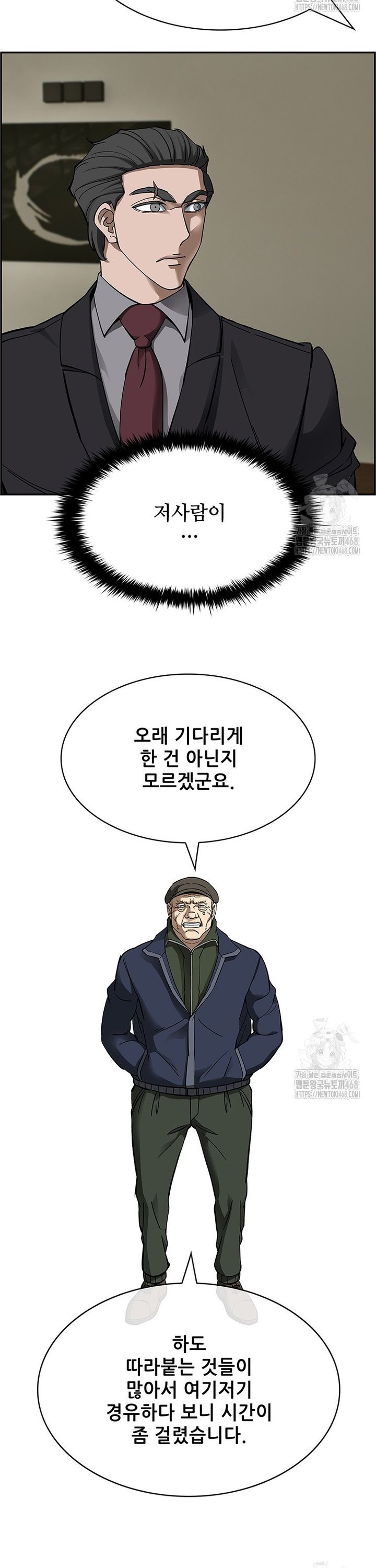 174009254208657mg8jmyvit.jpg