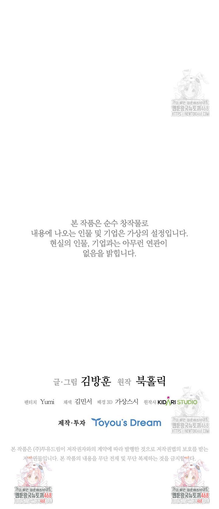 1740092542554xrr9noily6o.jpg