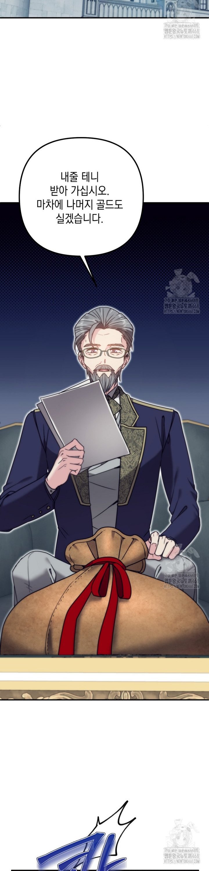 1740092511756fixrvwqgsvw.jpg