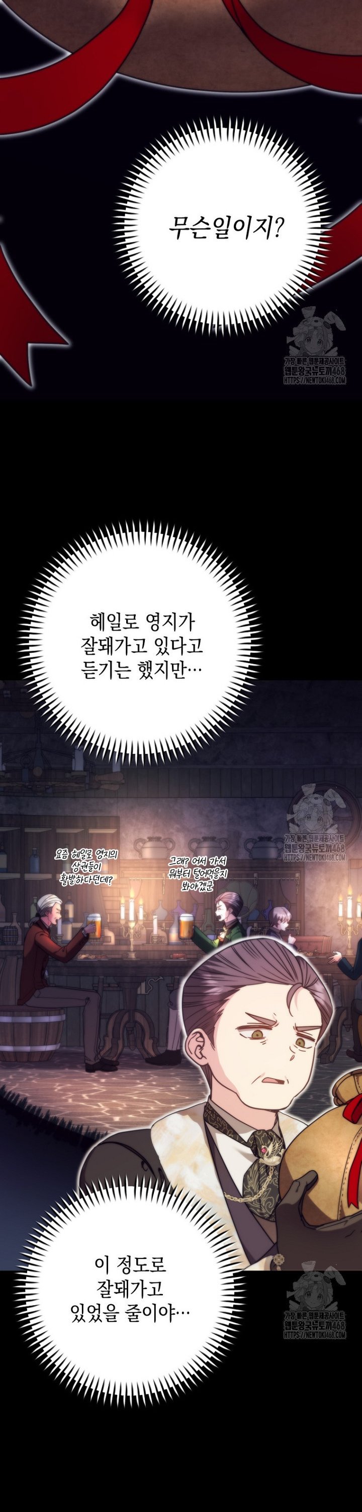 1740092515403st1vtbimja.jpg