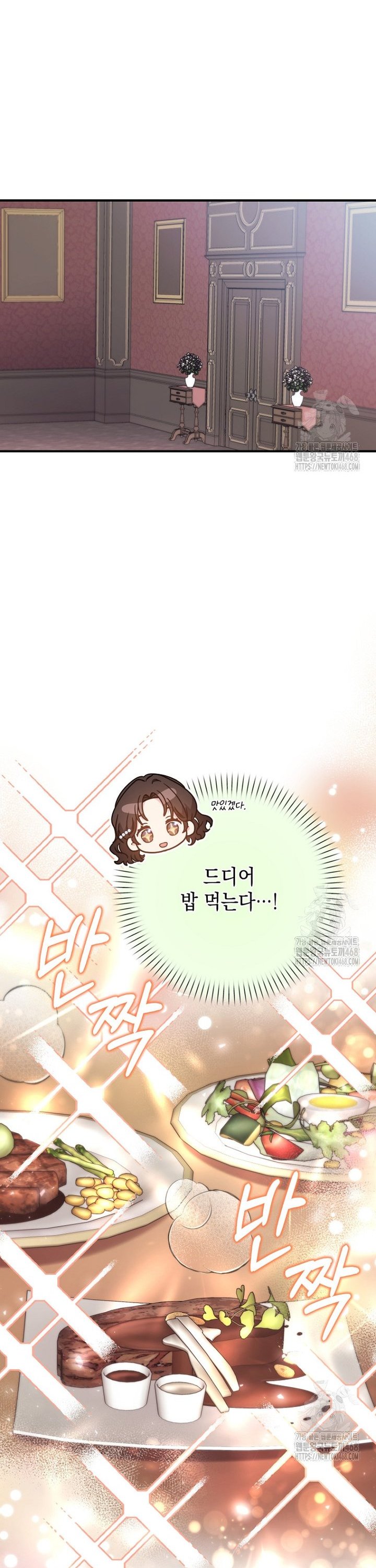 1740092517973sftjriupreh.jpg