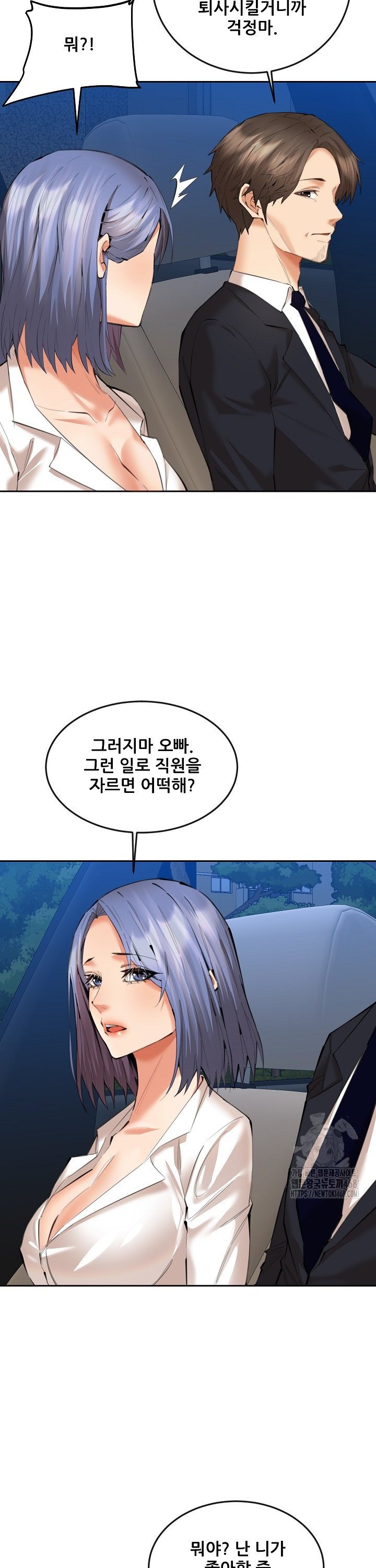 1740092661661zqwaki7xu2r.jpg