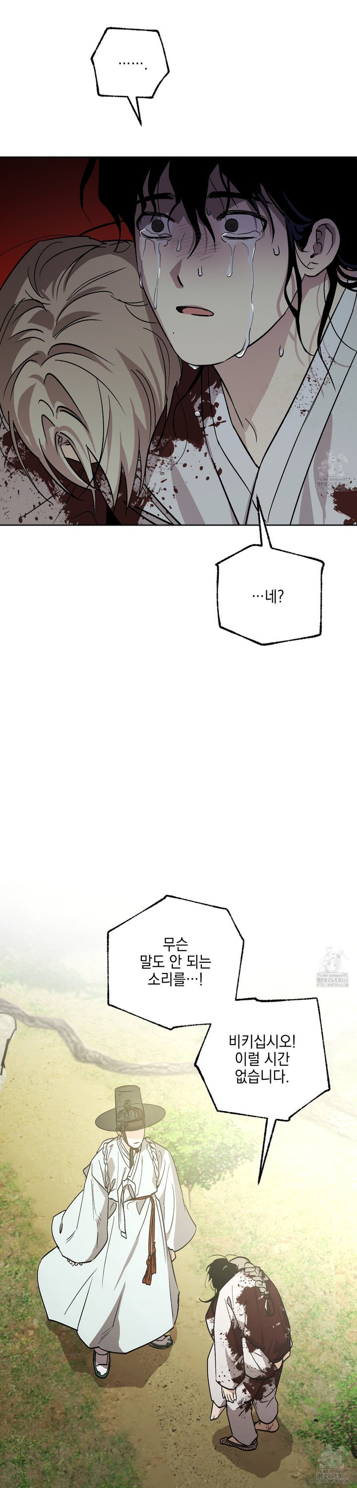 1740128574091e3wrpvl9c2.jpg