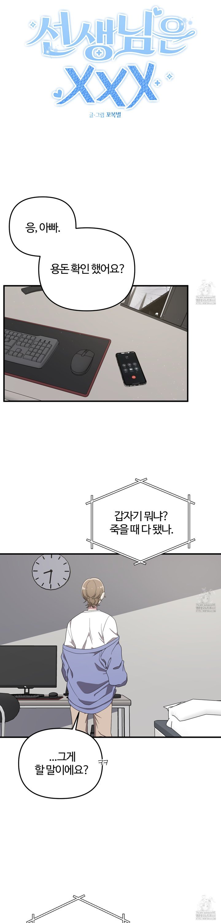 1740129486002rooo6kcmxa.jpg