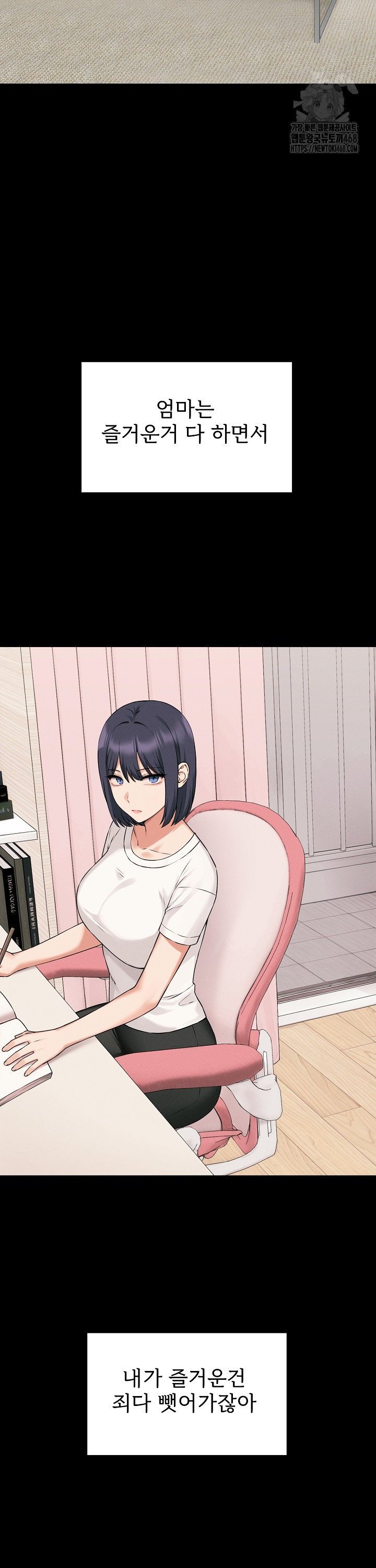 1740092697759k57t8zcjzcl.jpg