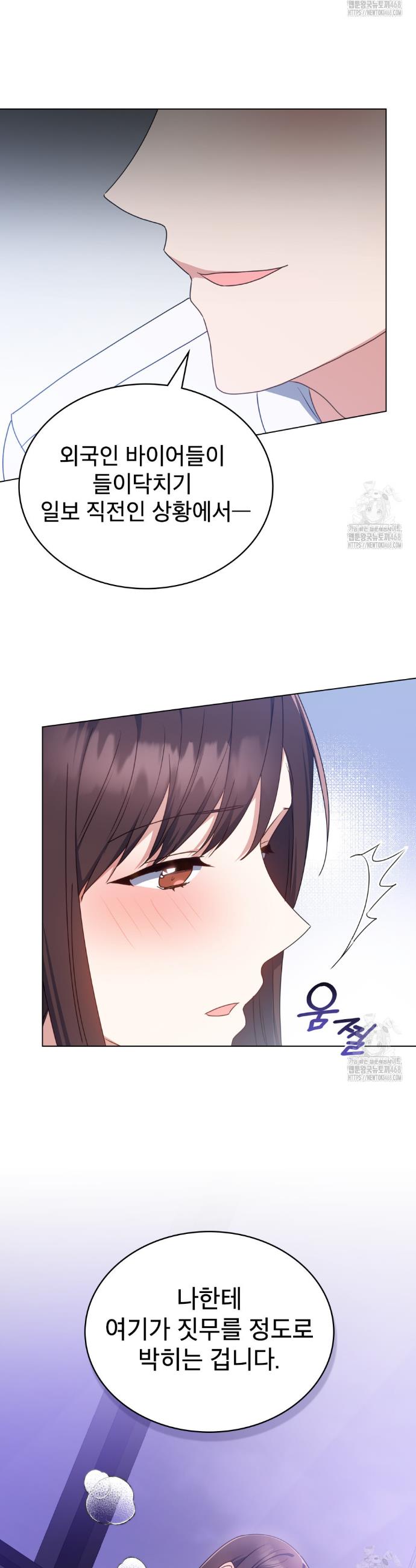 1740092745249cc30yovptdu.jpg
