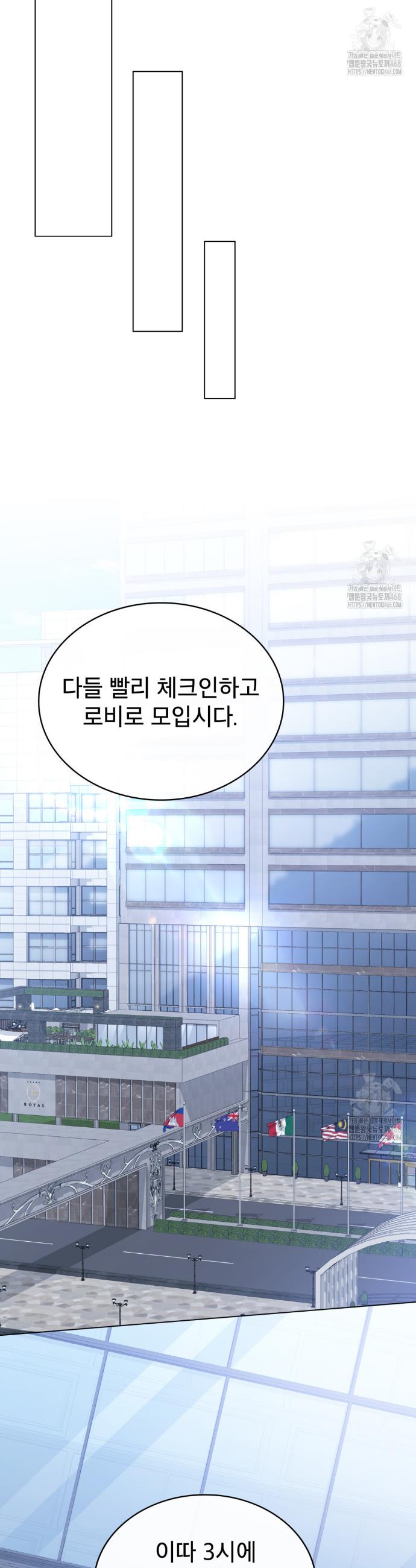 1740092746335ty099fcpdt.jpg