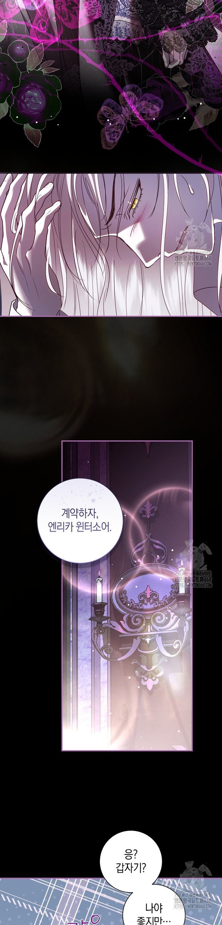 1740128065890ol88oqqv027.jpg