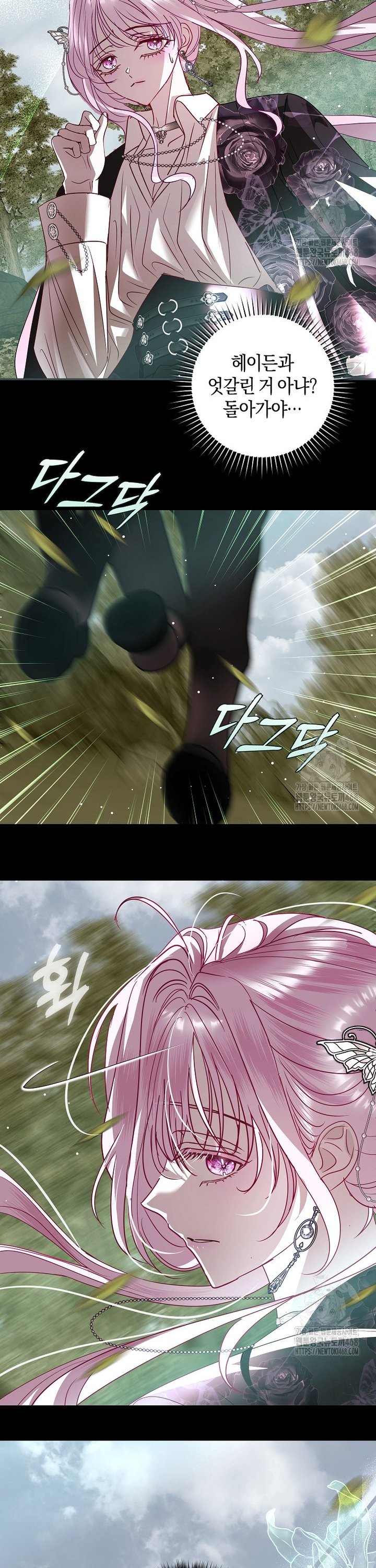 1740128074019wahqe04xpim.jpg
