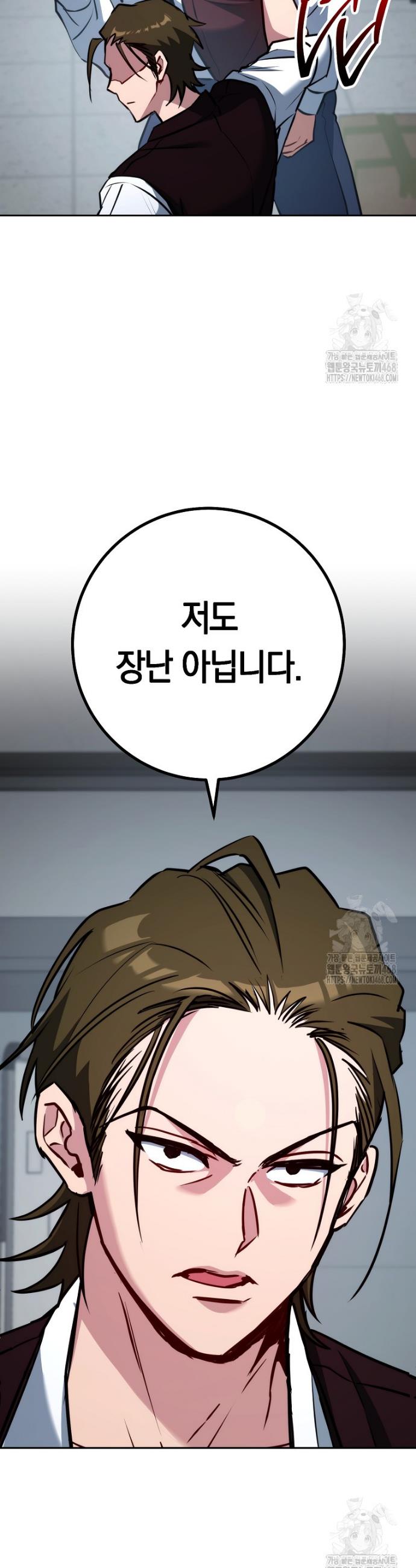 17400931071868e2adl1o9up.jpg