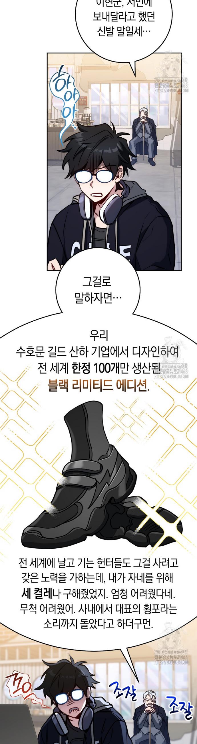 1740093125383m3bd2ezsco.jpg
