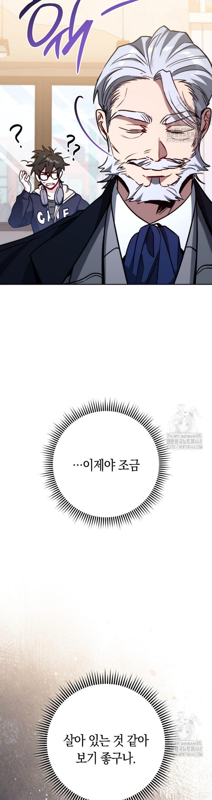 1740093128144los4on4hju.jpg
