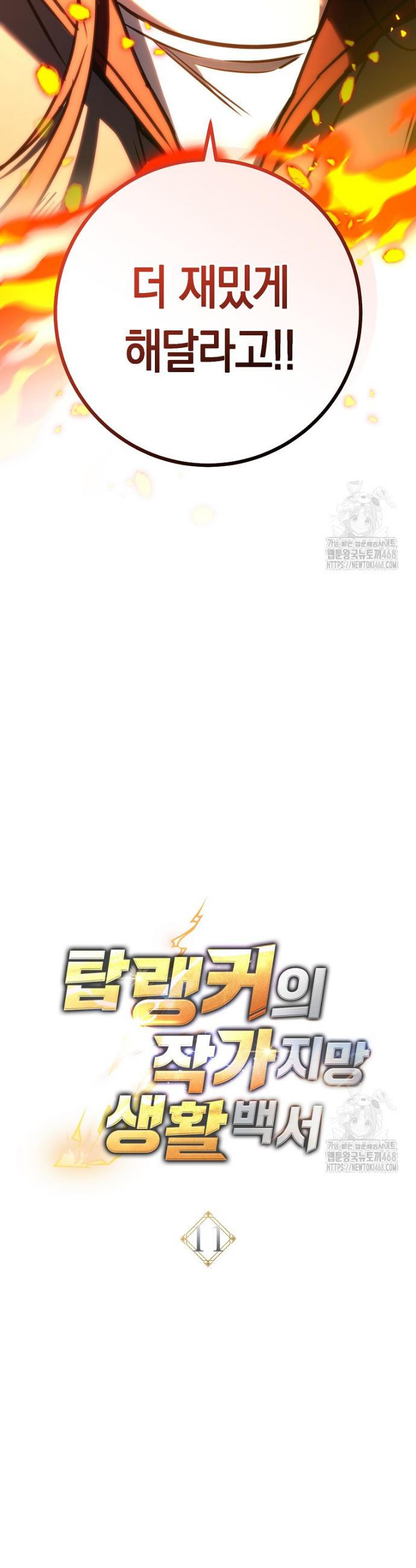 1740093162542pxyq73izzee.jpg