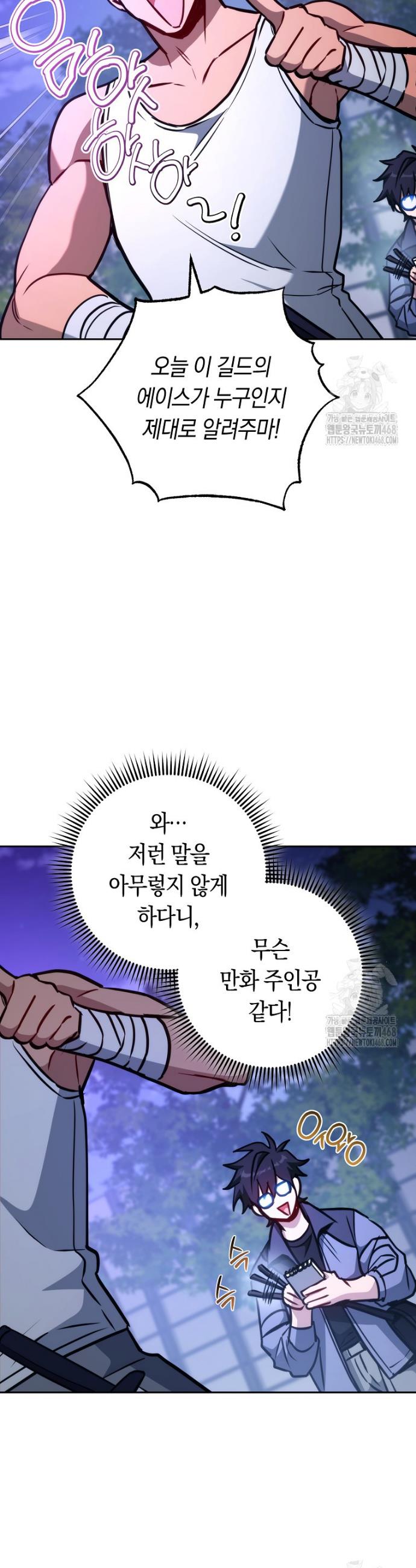 1740093162843jy44p9kwth.jpg