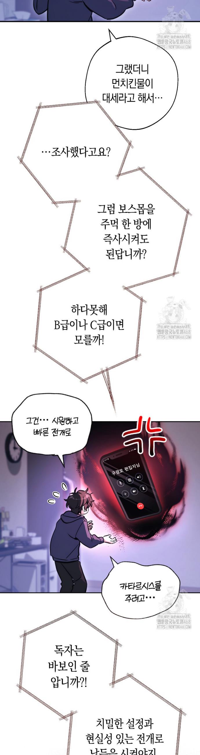 1740092805796k3z61hovl87.jpg