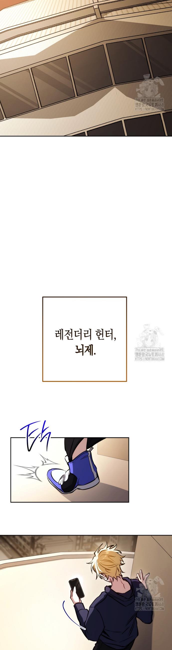 1740092811382tuo12pmbwu.jpg