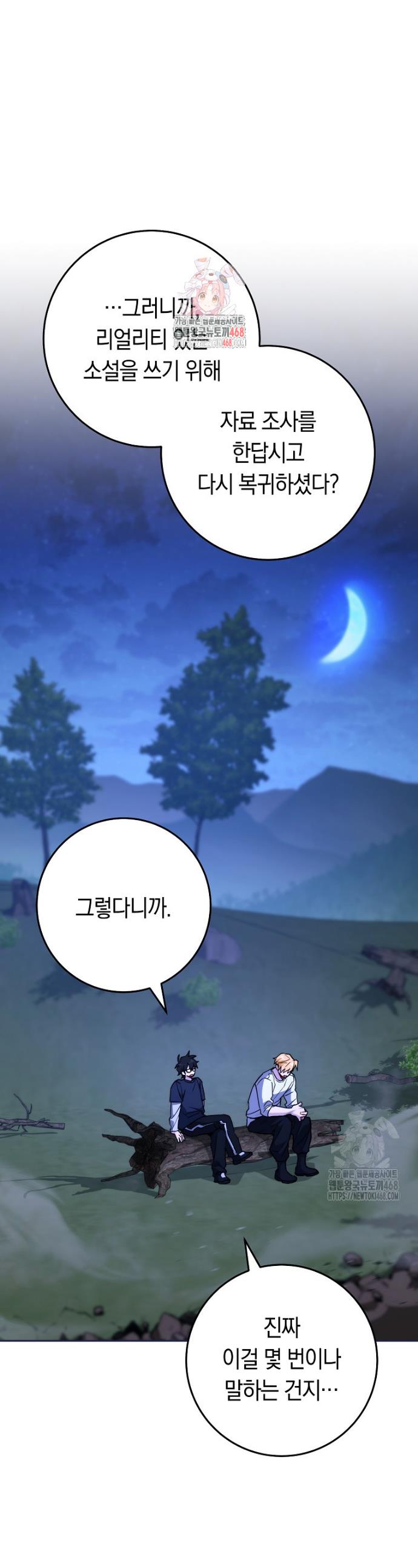 1740093369049lqvjooq3098.jpg