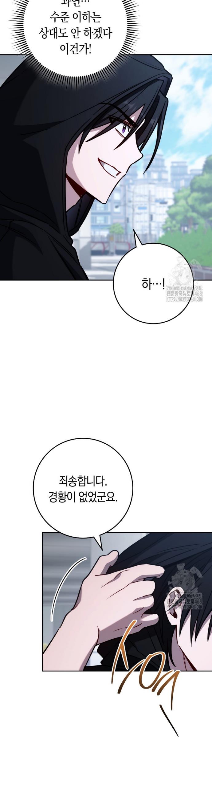 1740093463868rvtoexjao89.jpg