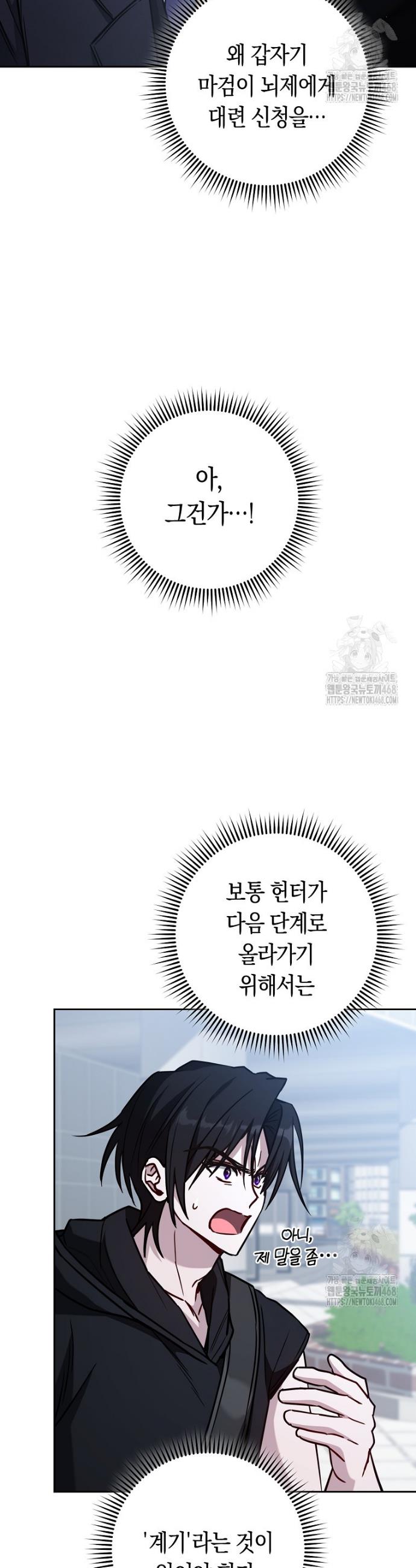 1740093464333ale4p9d2qyq.jpg