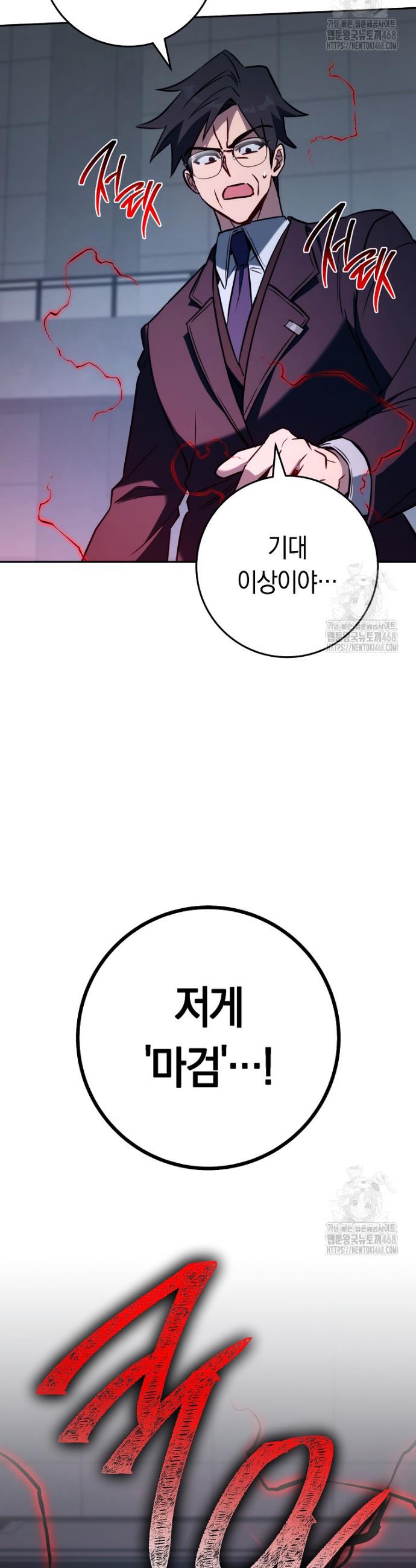 1740093468198cla0dus8at.jpg