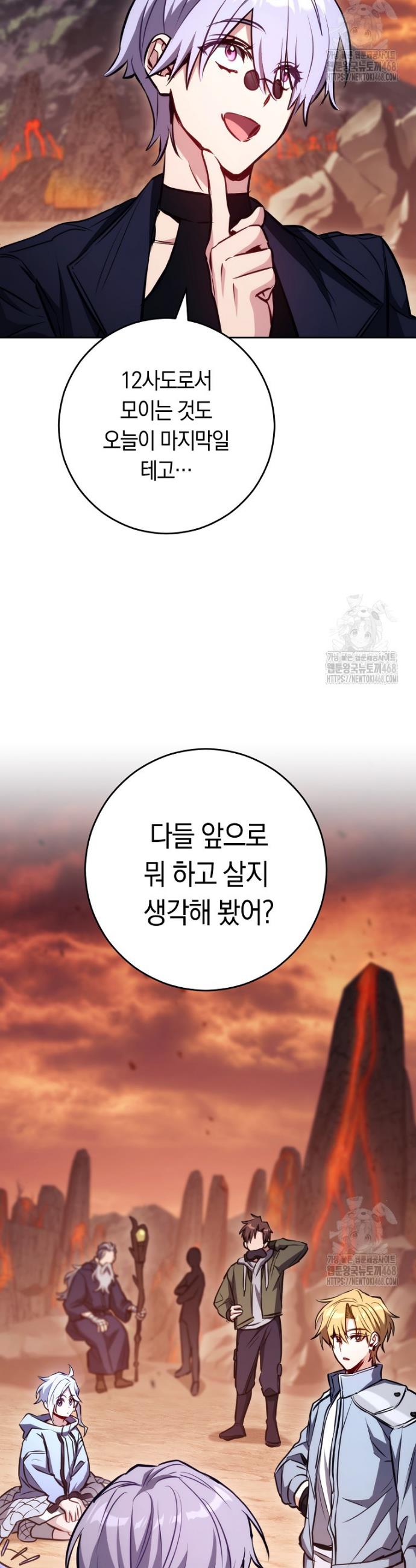 1740092830828yo6xempokpa.jpg