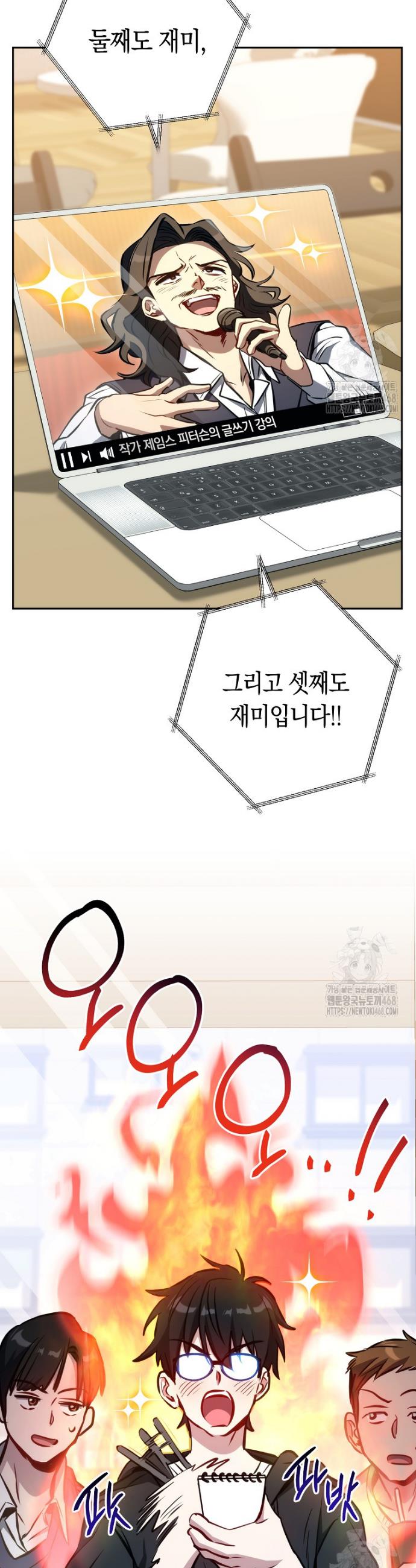 1740092832981nf3d7syjd1.jpg