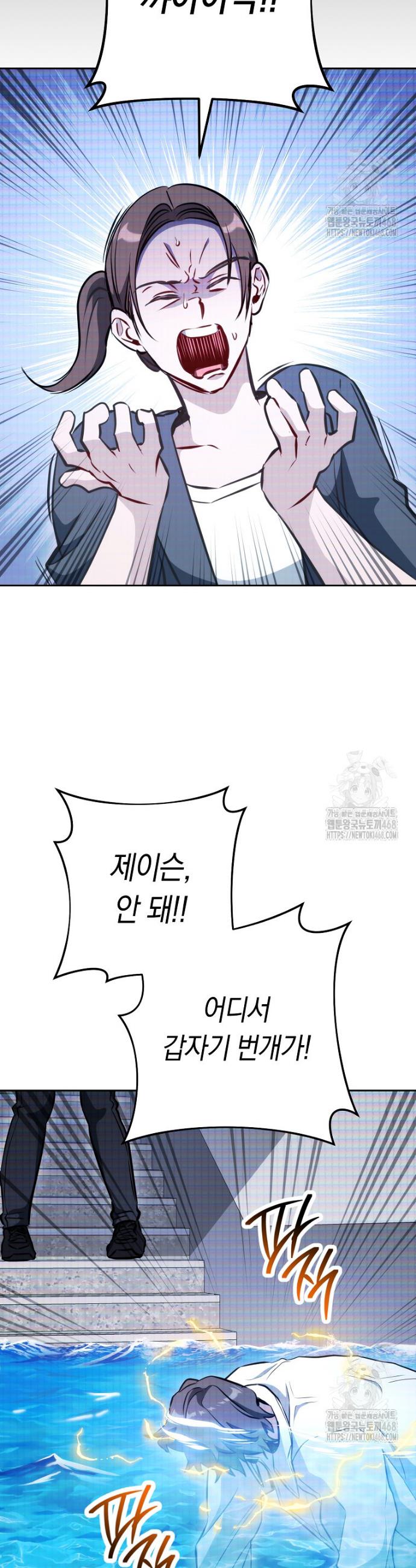 1740092845730csbyjy1uuxb.jpg